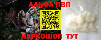 дмт Канаш