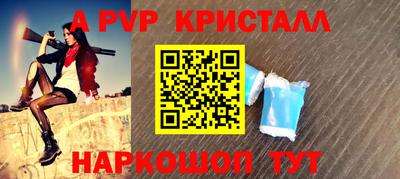 дмт Канаш