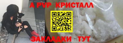 дмт Канаш