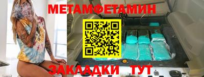 дмт Канаш