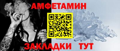 дмт Канаш