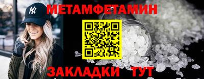 дмт Канаш
