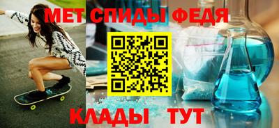 спайс Кулебаки