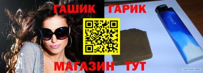 меф Апрелевка