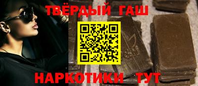 мефедрон мука Кунгур