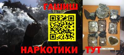 мефедрон мука Кунгур