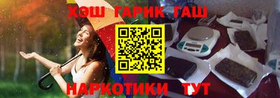 винт Кумертау