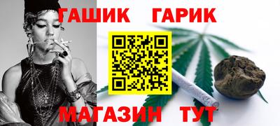 меф Апрелевка