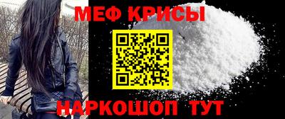 дмт Канаш