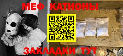 винт Кумертау