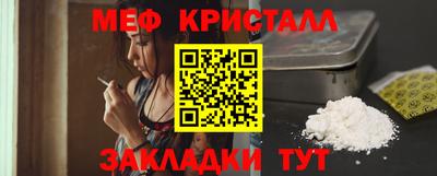 индика Камышлов