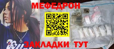 дмт Канаш