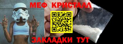 дмт Канаш
