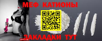 mdma Аргун