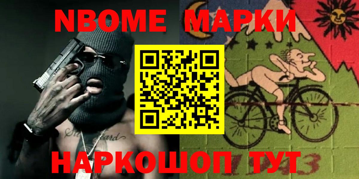 Лсд 25 экстази кислота Малгобек