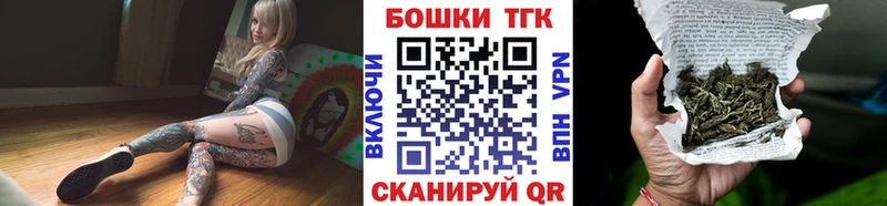 Канабис Bruce Banner KRAKEN ССЫЛКА Малгобек